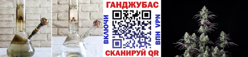 Купить наркотик аптеки Грязовец Галлюциногенные грибы  АМФЕТАМИН  ГАШИШ  СК  Меф  КОКАИН  Конопля 