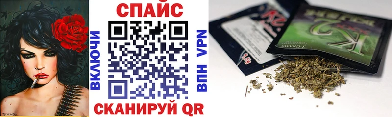 БУТИРАТ 99% Грязовец