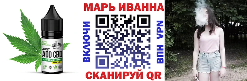 Canna-Cookies марихуана  где продают наркотики  Грязовец 
