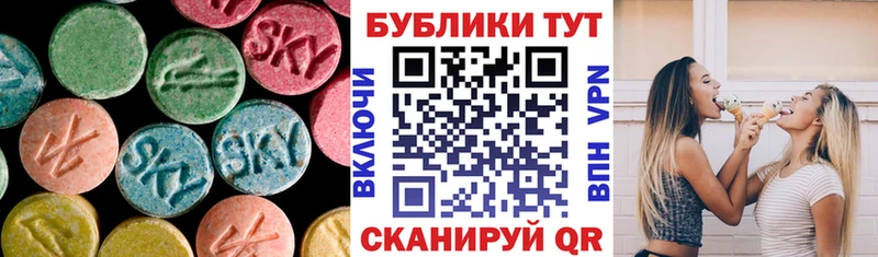 KRAKEN зеркало  купить  цена  Грязовец  ЭКСТАЗИ louis Vuitton 