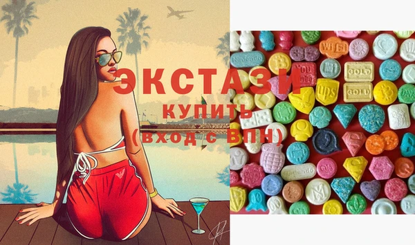 мяу мяу мука Балабаново