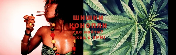 мяу мяу мука Балабаново