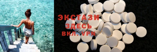 марки lsd Баксан