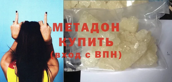 мяу мяу мука Балабаново