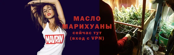 мяу мяу мука Балабаново