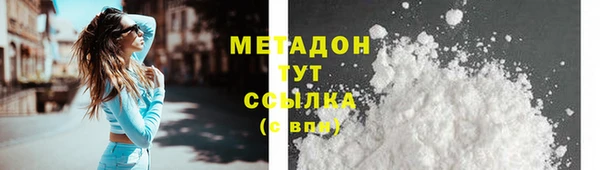 мяу мяу мука Балабаново