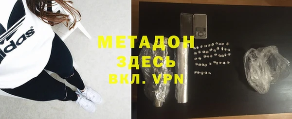 мяу мяу мука Балабаново