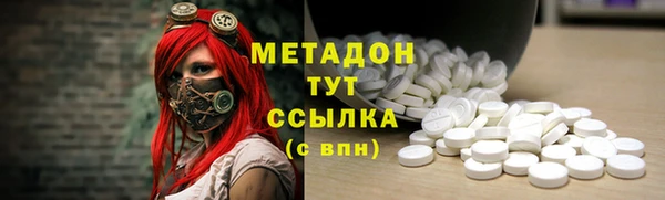 мяу мяу мука Балабаново