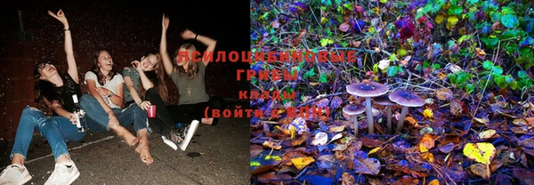 марки lsd Баксан