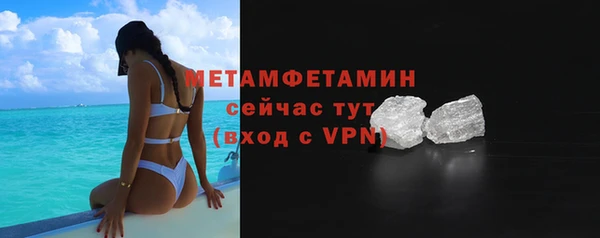 мяу мяу мука Балабаново