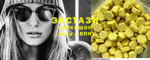 мяу мяу мука Балабаново