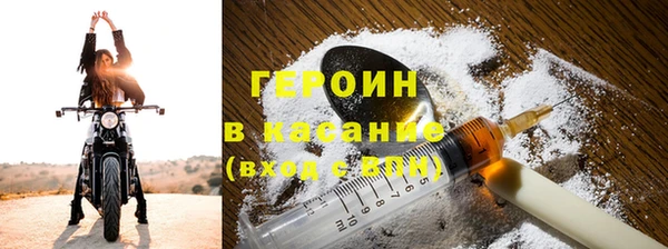 меф Балахна
