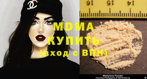 мяу мяу мука Балабаново