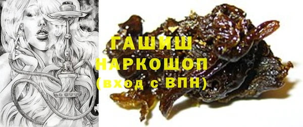 меф Балахна