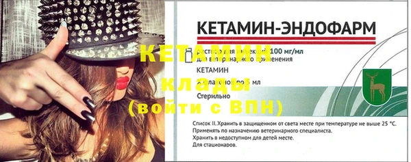 мяу мяу мука Балабаново