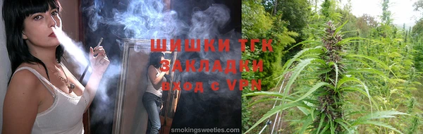 марки lsd Баксан