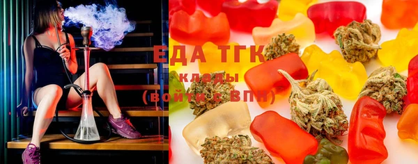 меф Балахна