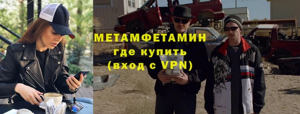 мяу мяу мука Балабаново