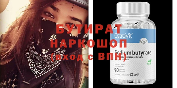мдпв Няндома