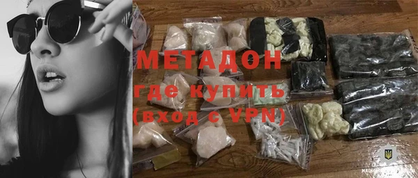меф Балахна