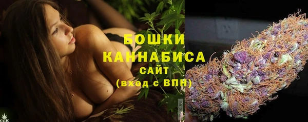 марки lsd Баксан