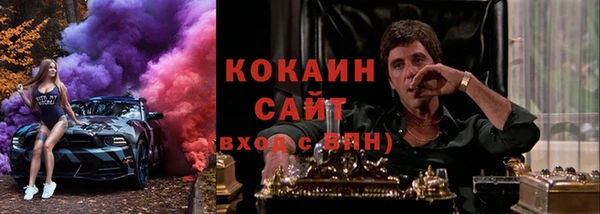 марки lsd Баксан