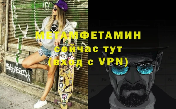 марки lsd Баксан
