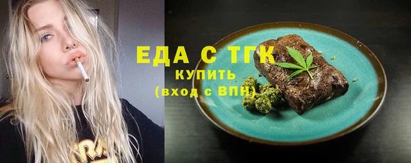марки lsd Баксан