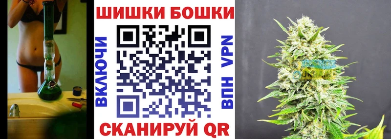 МАРИХУАНА тримм  Грязовец 